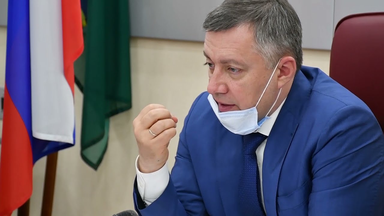 YouTube video player