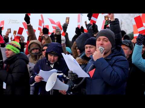 В Иркутске проголосовали за Навального