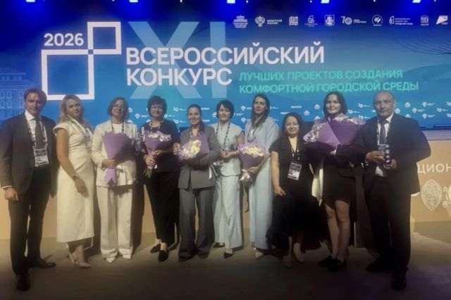 Четыре проекта по созданию городской среды из Приангарья выиграли во всероссийском конкурсе