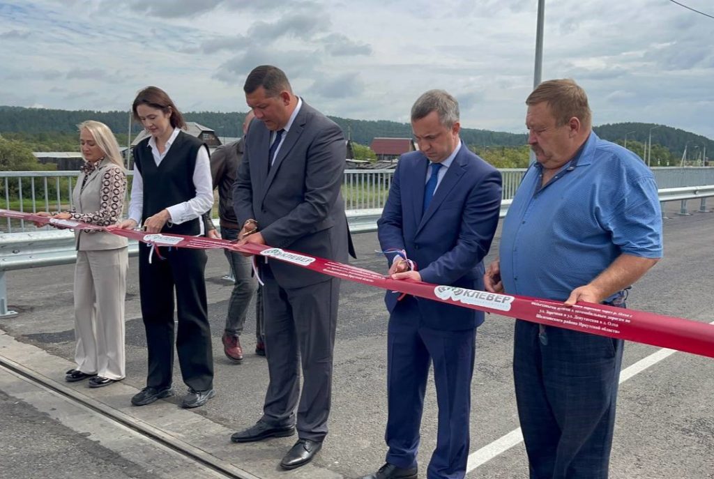 В Иркутской области построили новый мост через реку Олха