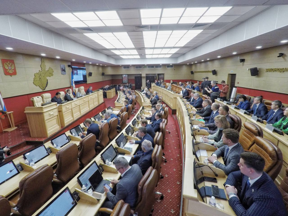 Двухдневная сессия Заксобрания стартовала в Иркутской области