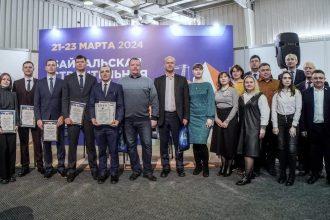 11 инженеров из Иркутской области признаны одними из лучших в стране