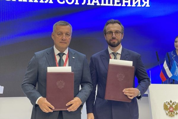 Главные новости Иркутска и Иркутской области