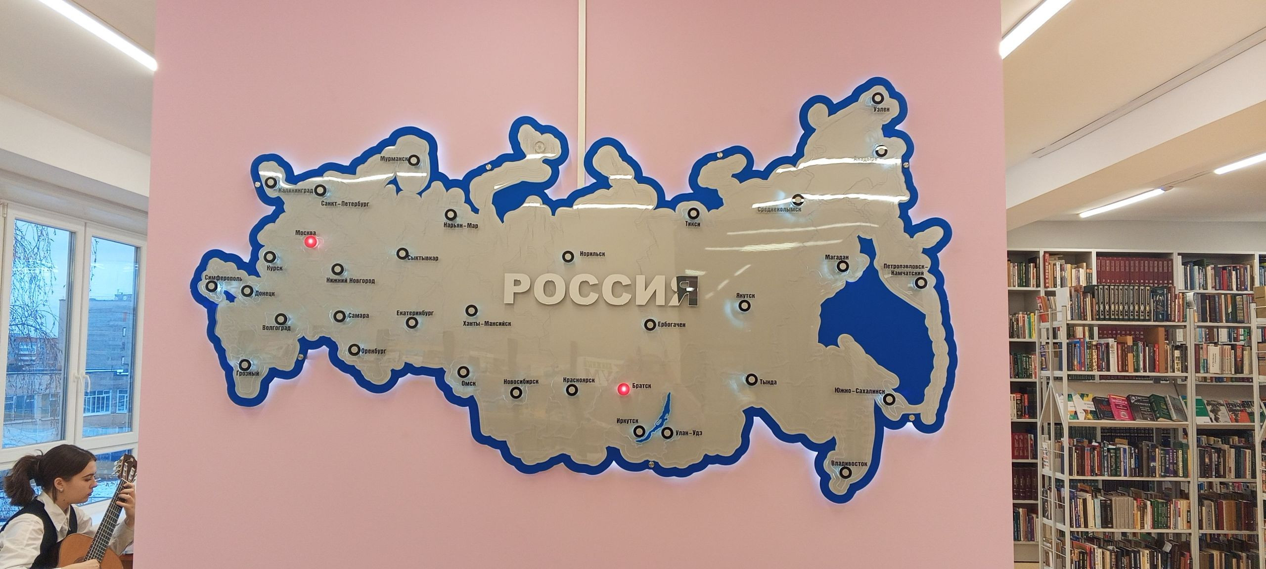 В Братске открыли пятую модельную библиотеку