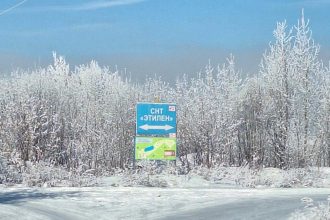 12 Priusadebnyh Uchastkov Chastichno Podtopilo Pod Angarskom Iz Za Ledostava