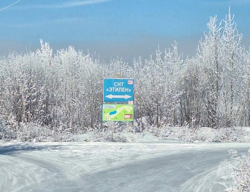 12 Priusadebnyh Uchastkov Chastichno Podtopilo Pod Angarskom Iz Za Ledostava