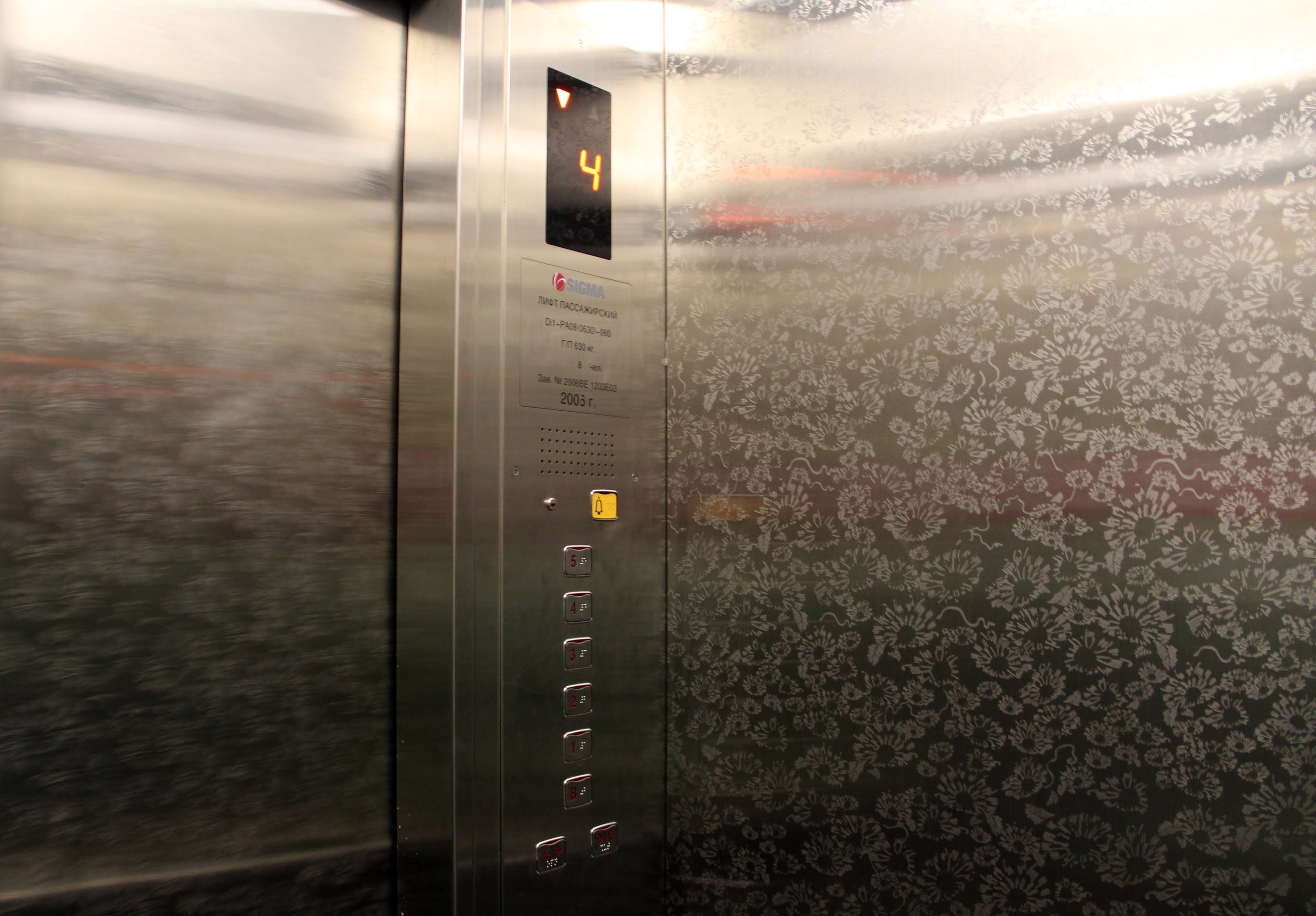 156 лифтов заменили в Приангарье в 2022 году