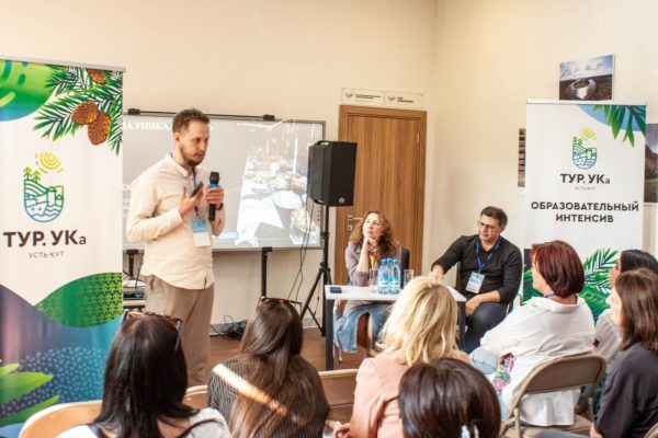 Главные новости Иркутска и Иркутской области