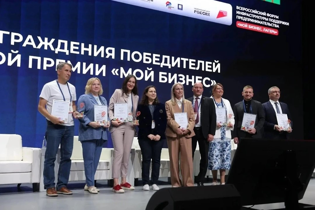 Цифровая платформа «Экосистема ЦЕХ» из Иркутской области вошла в тройку лучших практик поддержки бизнеса в России