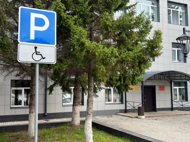 В Усть-Уде после вмешательства прокуратуры оборудовали парковку для инвалидов