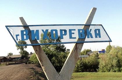 Еще одного директора школы в Иркутской области внезапно уволили