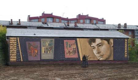 Выбран эскиз граффити, которое появится на стене тепловой насосной станции в сквере Вампилова в Иркутске