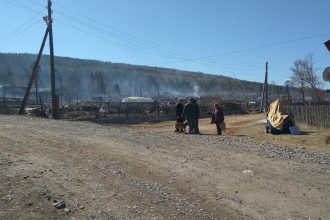 На месте поселка Бубновка создадут промзону