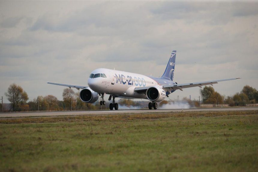 Самолет МС-21-300 совершил беспосадочный перелет из Иркутска в Жуковский