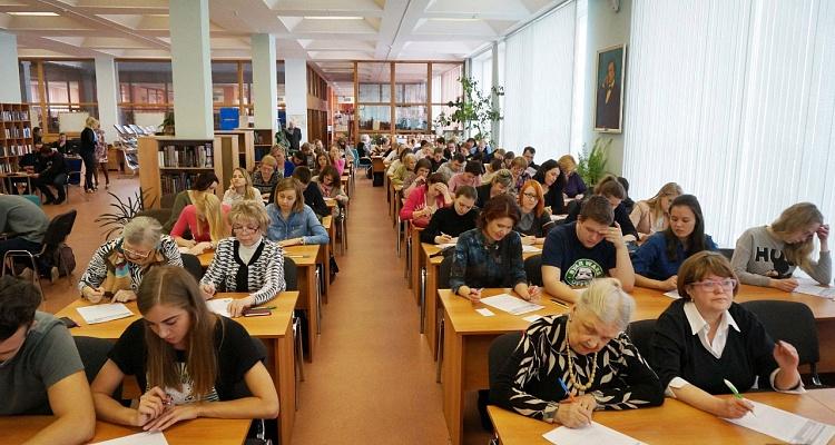 Тест по истории Иркутской области пройдет 28 октября