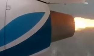 Вынужденная посадка самолета рейса "Талакан-Иркутск" из-за пожара в двигателе. Видео