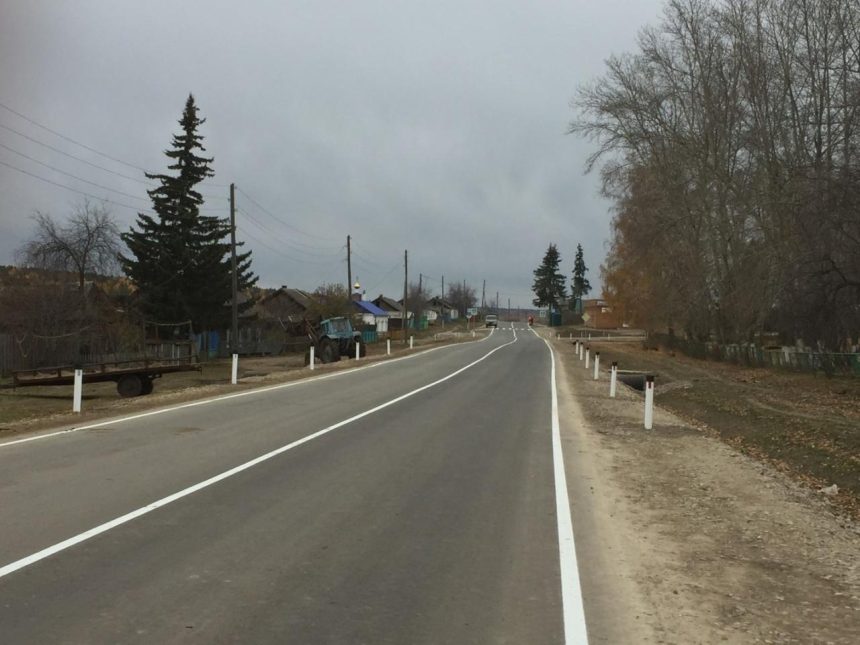 Погода в кутулике аларском районе на неделю