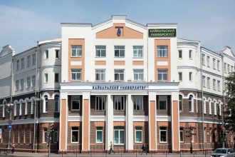 БГУ успешно прошел аккредитацию