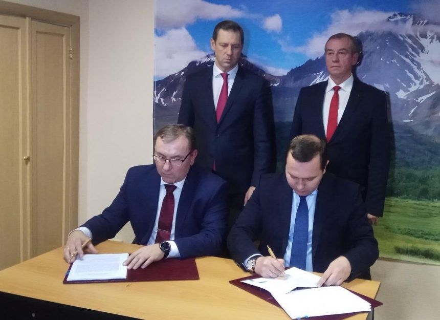 Минприроды Приангарья и Иркутскгеофизика подписали контракт на ликвидацию отходов БЦБК