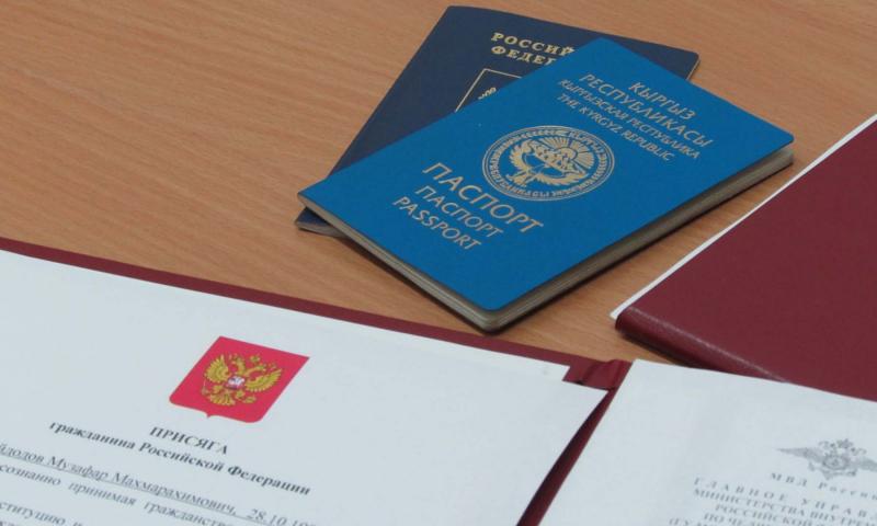 Отделение №1 отдела по вопросам миграции в Иркутске теперь находится по новому адресу