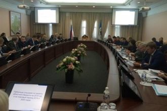Проект бюджета Иркутской области на трехлетний период прошел публичное обсуждение