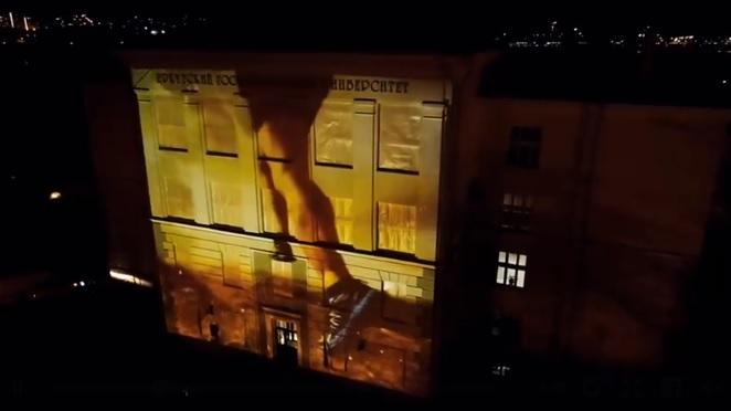 Проекционное шоу на акции по профилактике ВИЧ-инфекции