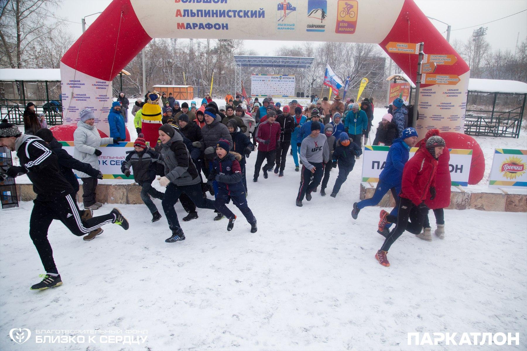 В Ангарске прошел первый турнир “Паркатлон” 