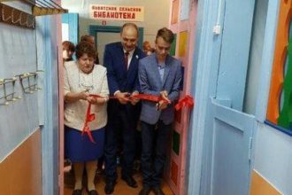 В Братском районе открыли социально-игровые комнаты для детей из неблагополучных семей
