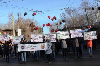 В Иркутске почтили память погибших в ДТП