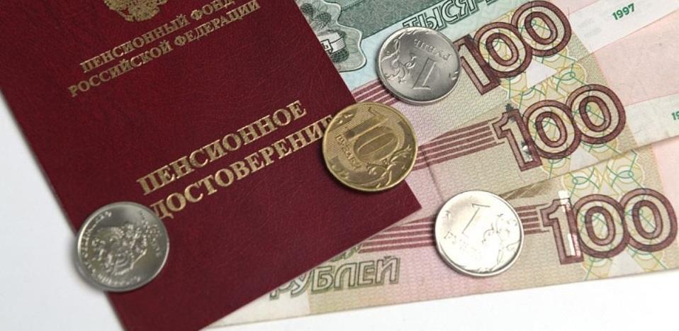 “Война” между Севером и Югом