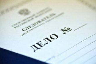 Возбуждено уголовное дело в отношении директора Усть-Кутского техникума