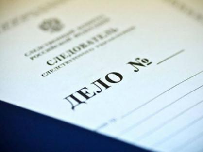 Возбуждено уголовное дело в отношении директора Усть-Кутского техникума