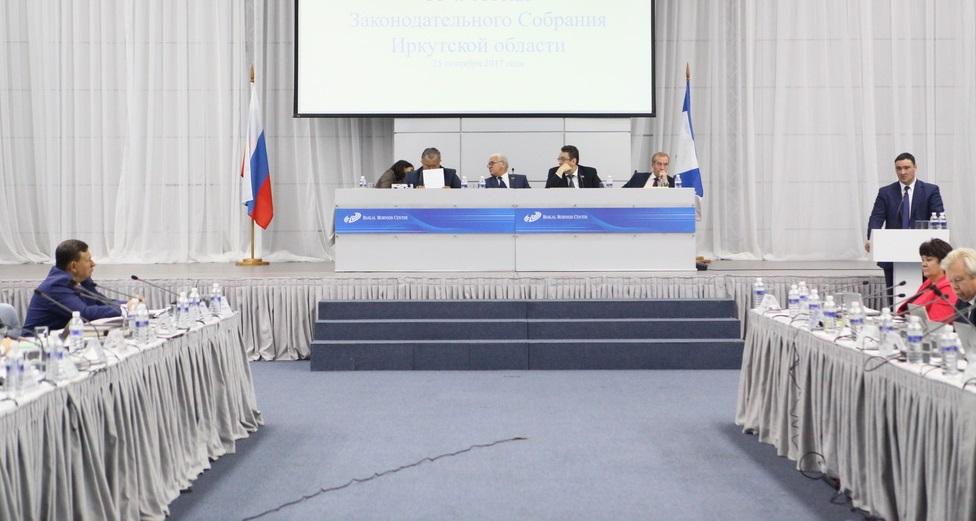 Законопроект об областном бюджете рекомендовано принять во втором чтении