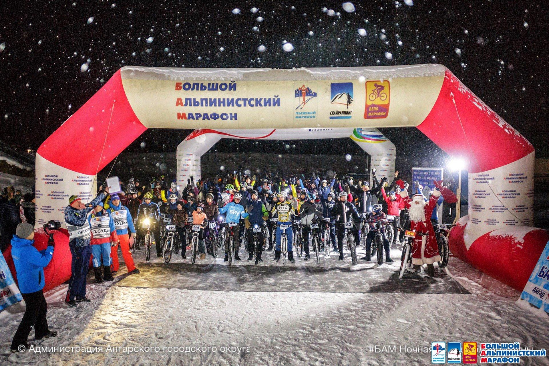 БАМ Ночная гонка Молодой Луны