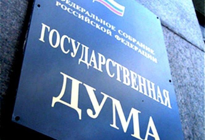 Более 2,6 тысячи семей Приангарья получат выплаты на первого ребенка в Иркутской области в 2018 году