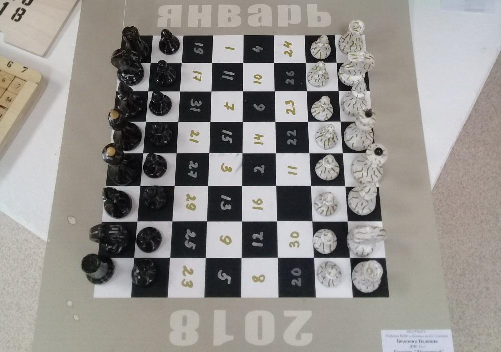 Депутаты ГД от Иркутской области - о проблеме с трудоустройством после запрета вылова омуля