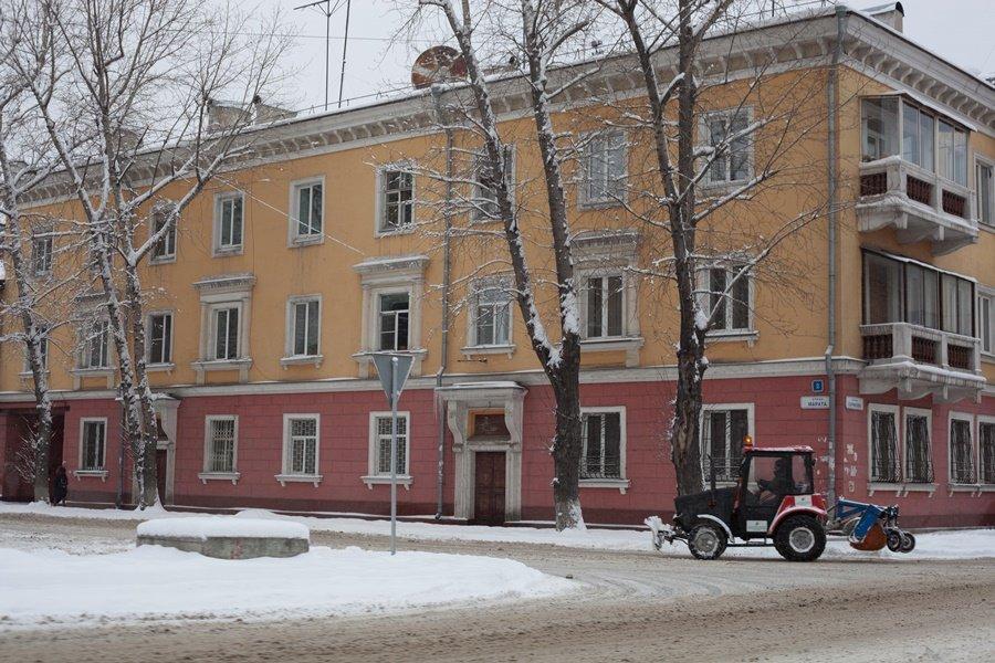 Иркутск сегодня