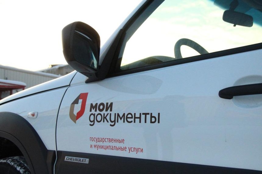 МФЦ Иркутской области приобрел 14 автомобилей для работы с сельскими жителями