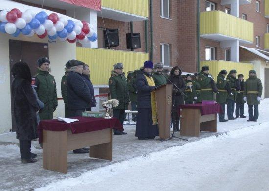 Около 100 семей военнослужащих в Иркутске получили жилье
