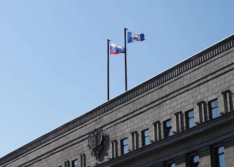 Повышен кредитный рейтинг Иркутской области до уровня суверенного рейтинга РФ «ВВ+»