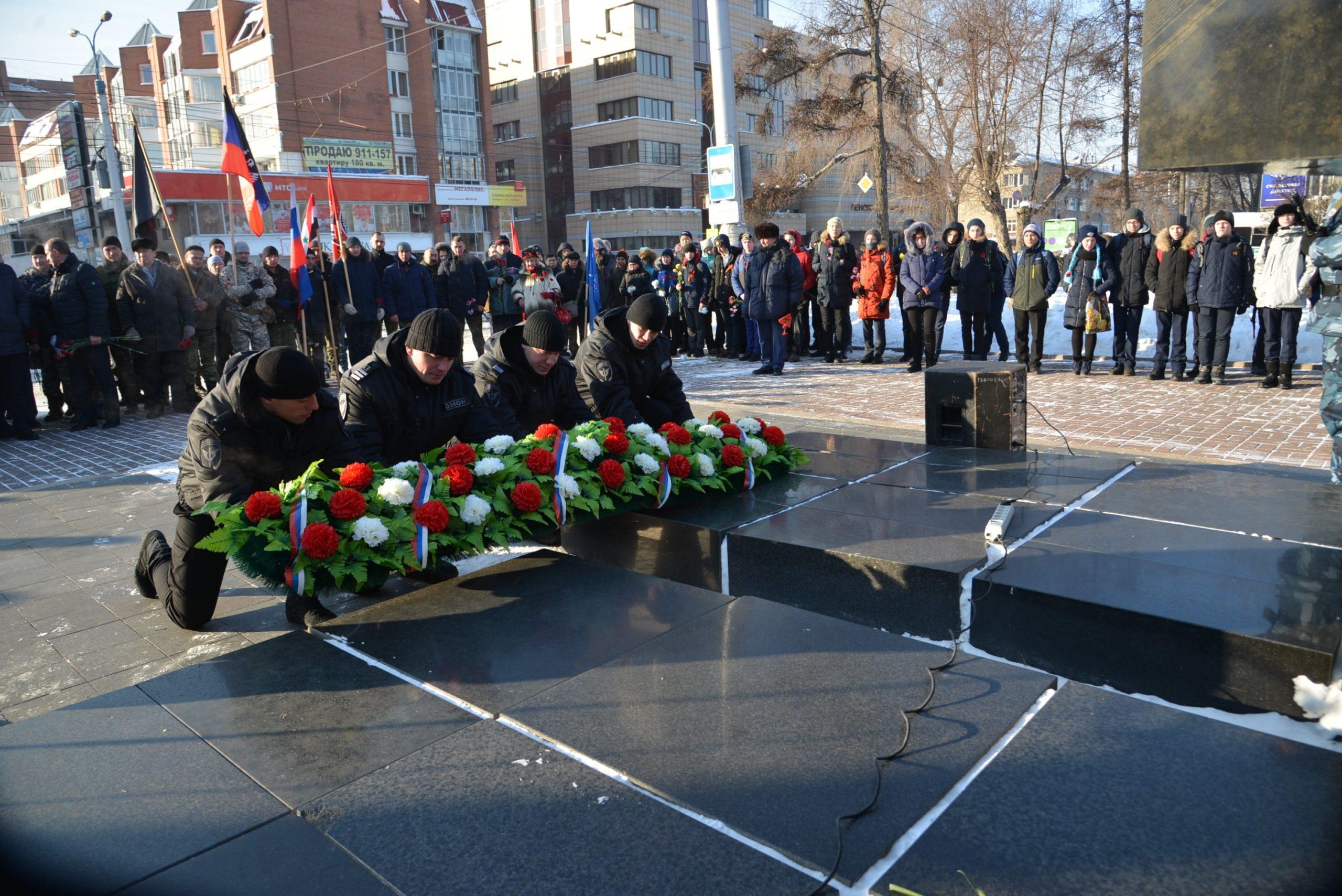 В Иркутске состоялся митинг, посвященный 23 годовщине с начала контртеррористической операции на Северном Кавказе