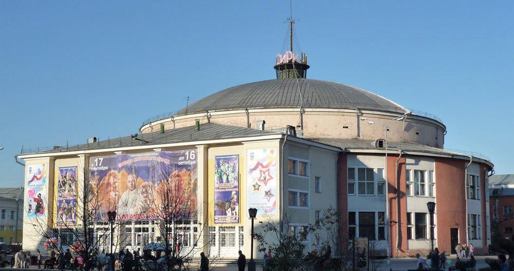В иркутском цирке ремонтируют туалеты