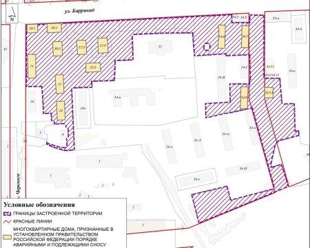 В Правобережном округе на улицах Баррикад и Черского снесут аварийные дома и построят новые