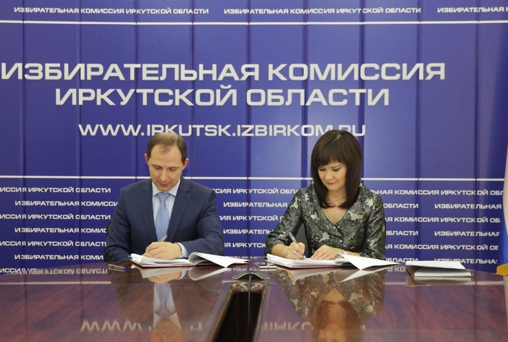 Жители Приангарья смогут проголосовать за кандидатов в президенты на любом избирательном участке
