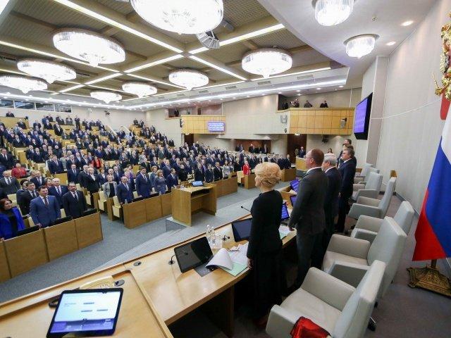 5 февраля в Госдуме пройдут слушания на тему развития цифровой экономики