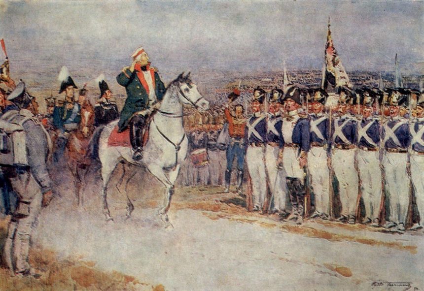 6 января исполняется 205 лет со дня подписания Александром I манифеста об окончании Отечественной войны с наполеоновской Францией