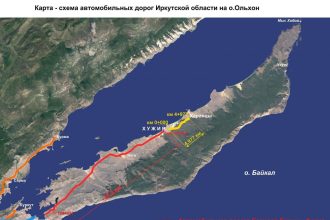 Инновационные технологии применят при строительстве дороги на острове Ольхон