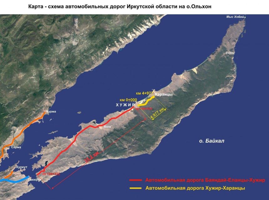 Инновационные технологии применят при строительстве дороги на острове Ольхон