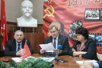 Полицейские изъяли у иркутских коммунистов более 40 тысяч экземпляров газеты «Правда»