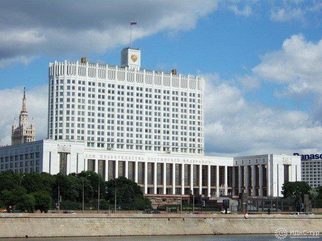 Правительство России опубликовало 100 важных социально-экономических решений 2017 года